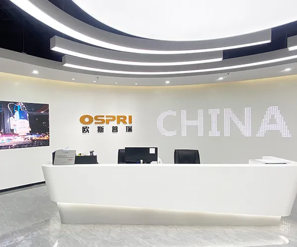 Company Profile
